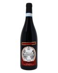 Valpolicella DOC Ripasso - 2020