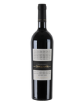 Vino Rosso d'Italia Collezione Cinquanta + 7 - 2019