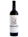 Cariñena DO Care Chardonnay 2024