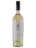 Salento IGP I Tratturi Sauvignon-Malvasia 2025