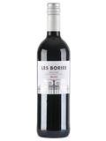 Pays d'Oc IGP Merlot 2022