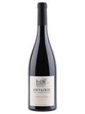 Pays d'Oc IGP Les Barriques, Pinot Noir 2024
