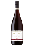 Pfalz Pinot Noir Trocken 2023