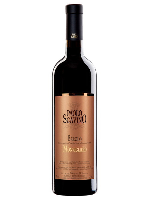 Barolo DOCG Monvigliero 2017