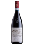 Valpolicella Classico DOC 2020