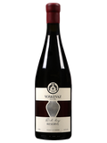 Voskevaz Reserve dry Red 2018