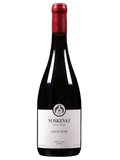 Voskevaz Karasi Collection, Areni Noir 2019