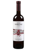 Voskevaz Pomegranate 2023